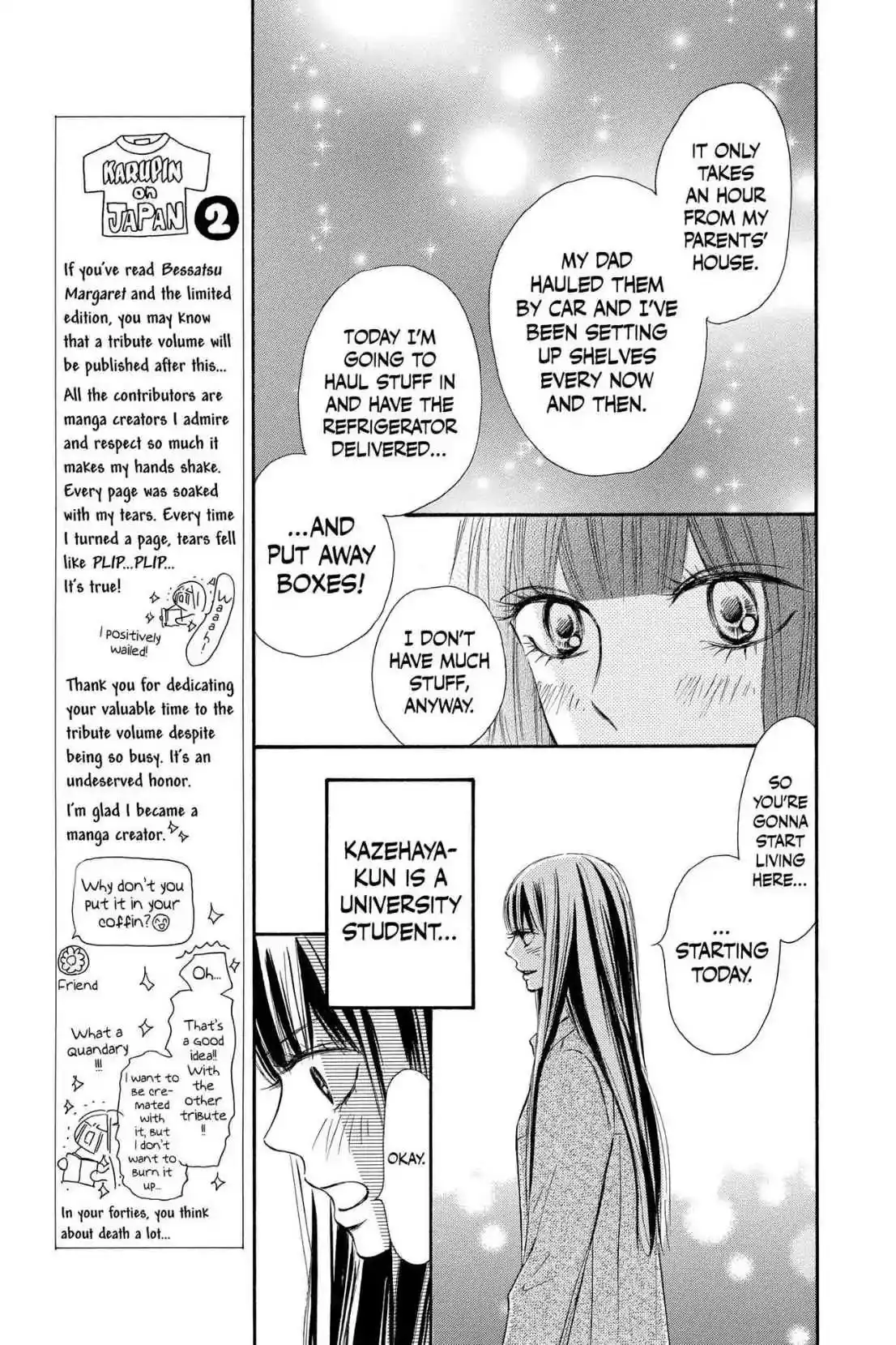 Kimi Ni Todoke Chapter 121 11